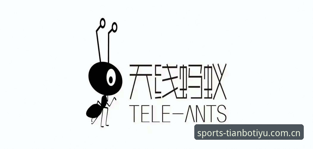 天博体育最新版本：老用户私藏的几项实用技巧